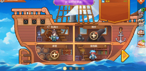 十大单机休闲游戏排行榜 十大单机休闲游戏分享