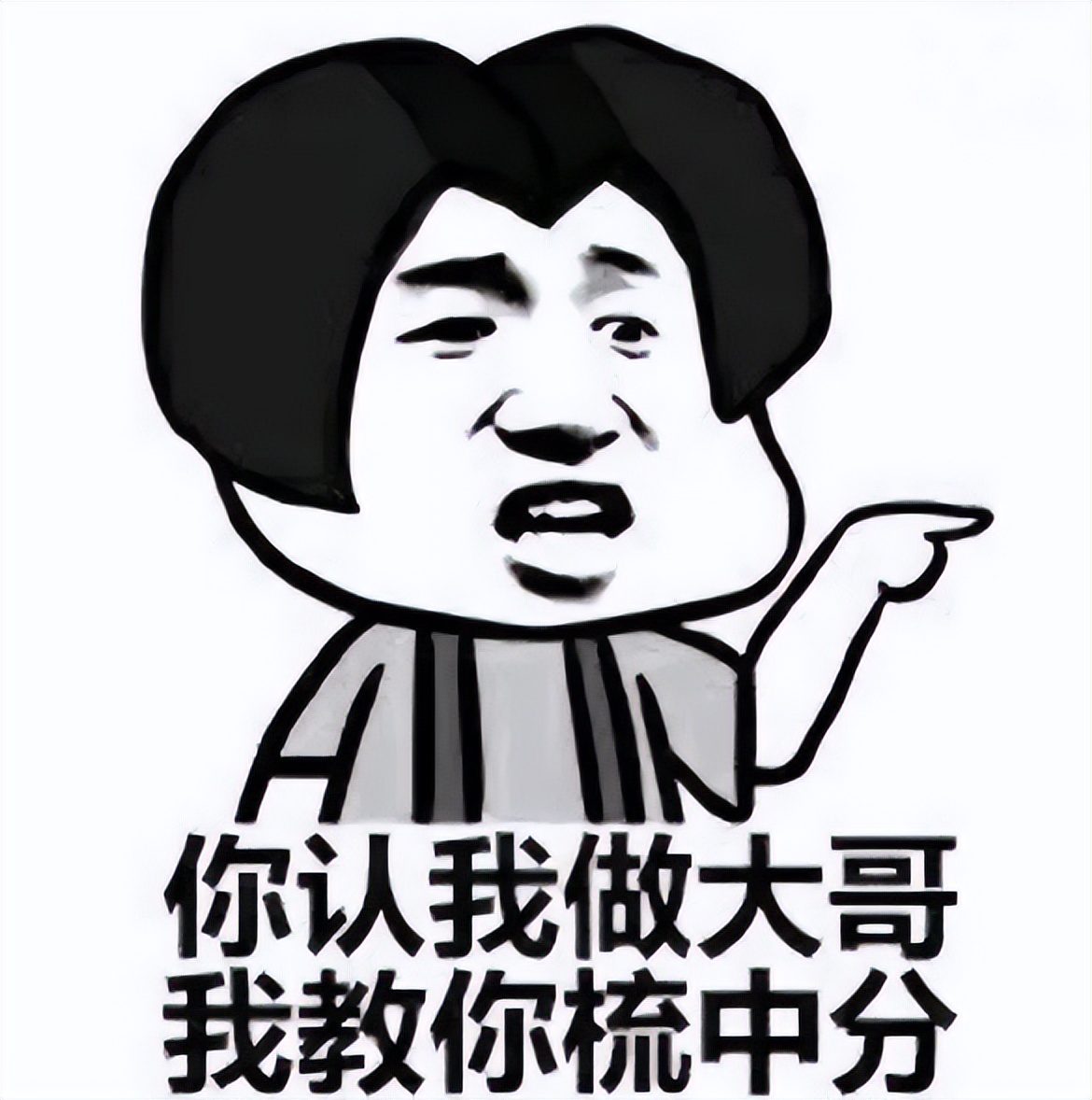 3天50万差评！腾讯《三角洲行动》更新翻车，道歉后玩家依旧不服