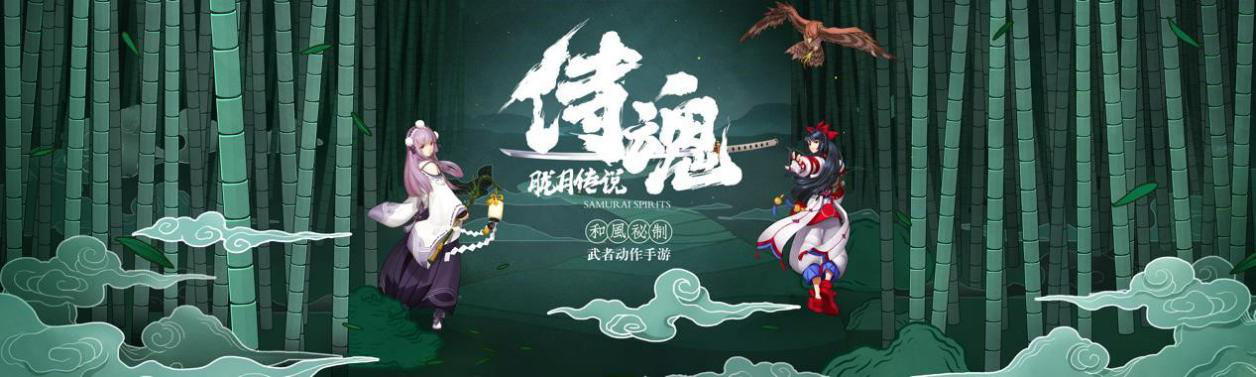 腾讯游戏发布新品牌愿景 UP大会公布系列游戏新品