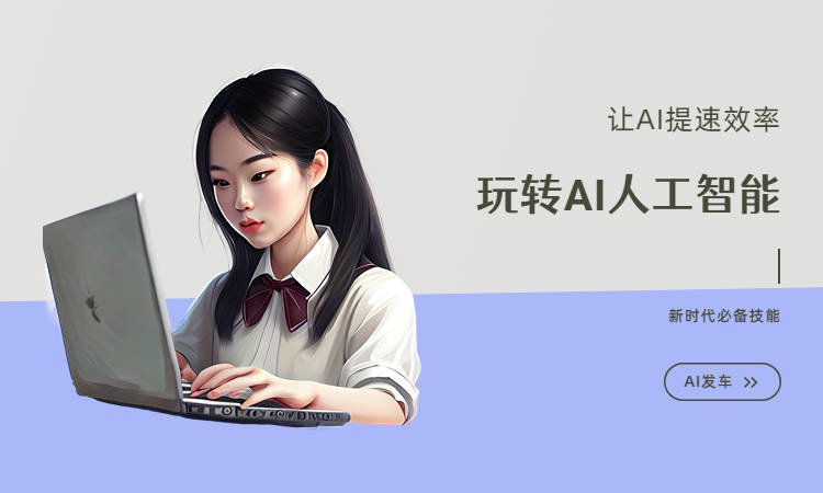 写论文查资料的网站有哪些？具体看这三款