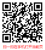 全球与中国土霉素片市场研究及发展趋势分析报告（2025-2031年）
