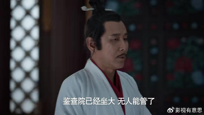 《庆余年2》李承泽设下圈套，侯季常说出秘密，范闲陷入危机？