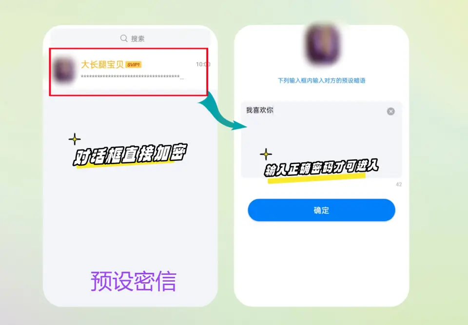 使用虚拟网络可能有风险？应该怎样选择虚拟专用网络？这几项要注意！