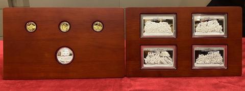 中国共产党成立100周年纪念币来了，先睹为快