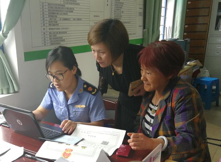 6月30日不年报后果很严重！附教电子年报手把手教程