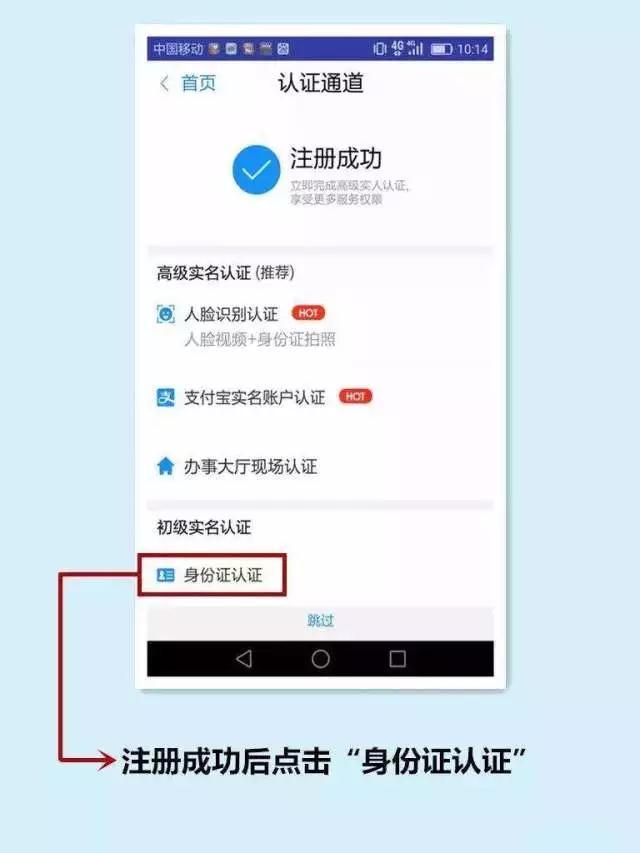 6月30日不年报后果很严重！附教电子年报手把手教程