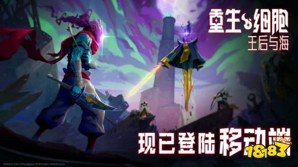 2022单机游戏排行榜前五名 好玩的单机游戏有哪些