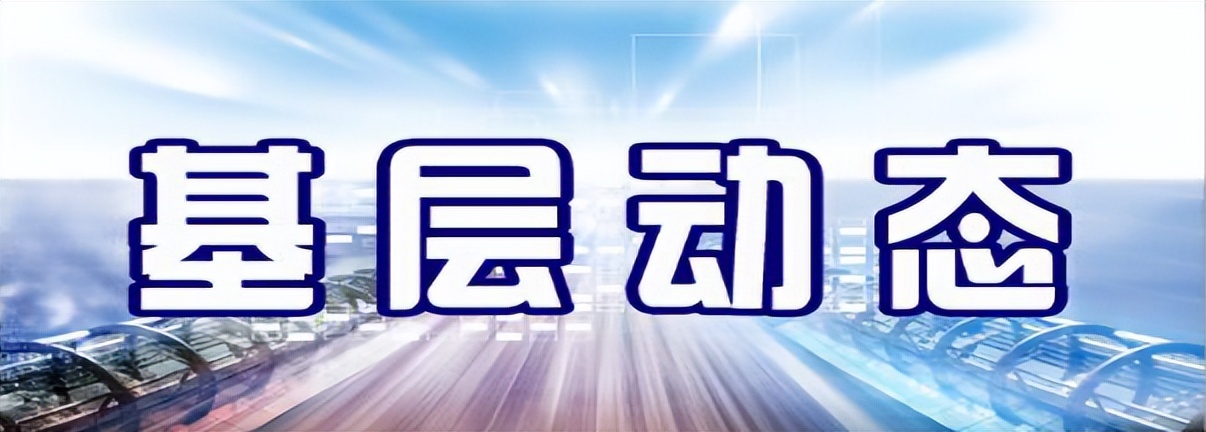 沈河区召开2025年卫生健康（疾病预防控制）工作会议