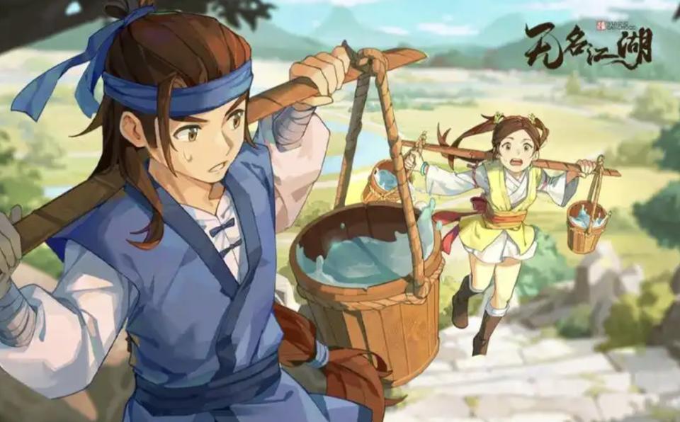 无名江湖最强T0武学搭配攻略，称霸武林不是梦！