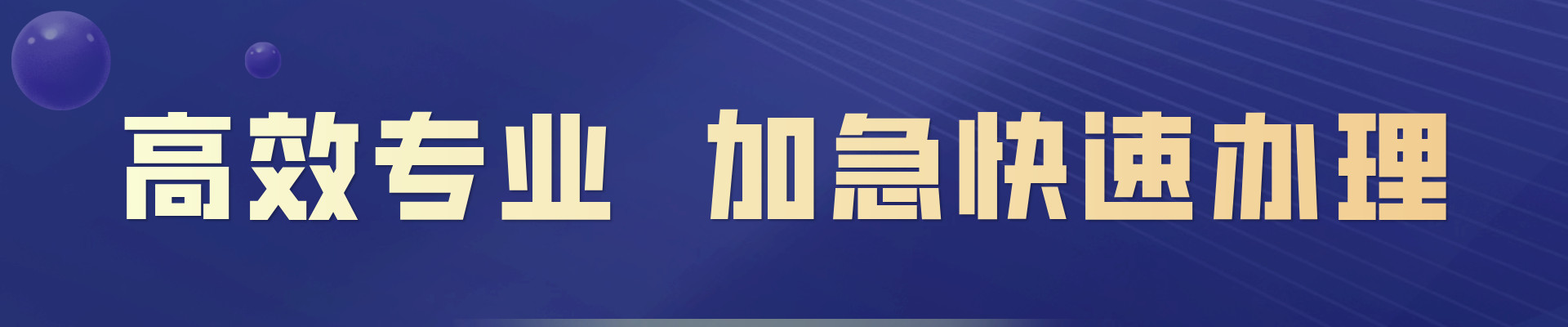 亚马逊商铺开店需要准备好信用卡吗？  全流程陪伴入驻