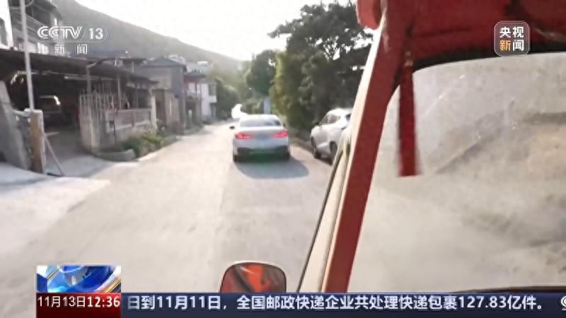 同一辆车一天发生两起事故？起底 “导演”出来的交通事故