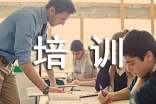 消防培训讲话稿