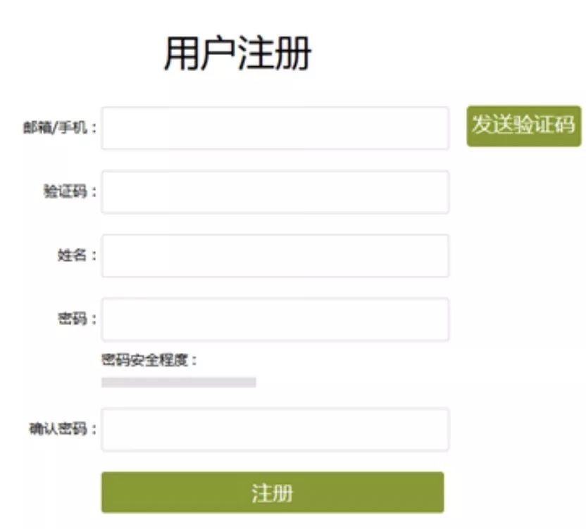 重要通知 | 各位亲，远程访问图书馆资源看这里！