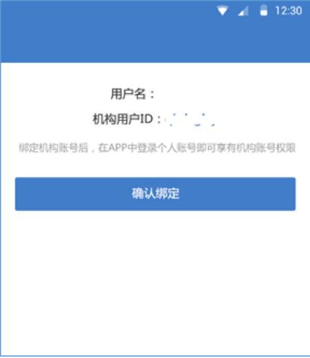 重要通知 | 各位亲，远程访问图书馆资源看这里！