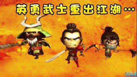 逃脱本色6-2视频攻略​