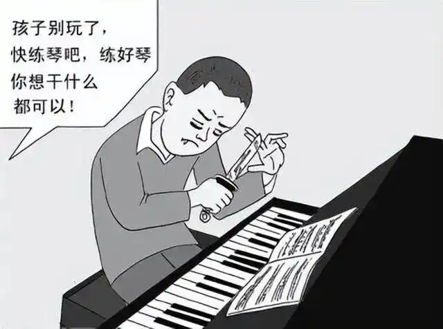 回看2010年药家鑫案：原生家庭教育是多么重要