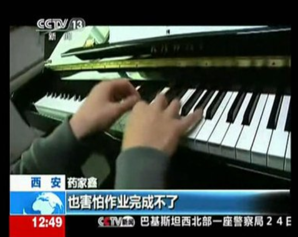 回顾怯懦少年药家鑫的“毁灭史”，经历的家庭教育，比你想得更糟糕