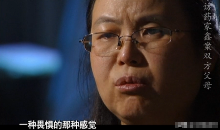 回顾怯懦少年药家鑫的“毁灭史”，经历的家庭教育，比你想得更糟糕