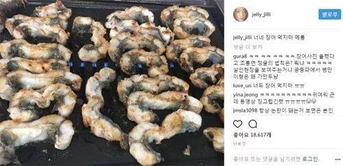 崔雪莉自杀前的照片曝光，腿上满是伤痕！