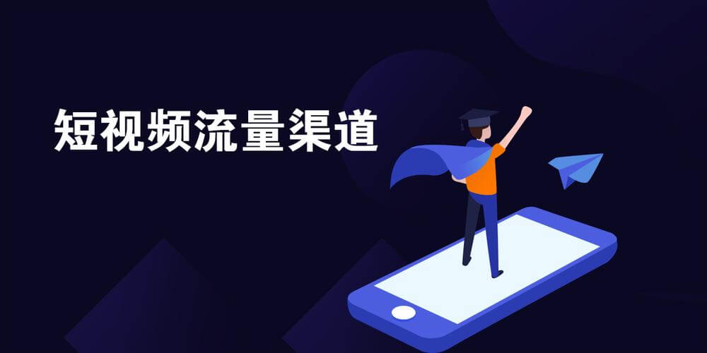 关键词搜索网站排名怎么查询？