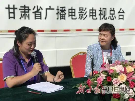 「第25届兰洽会」全国经济广播“兰洽会”大联播助力盛会“声”动全国