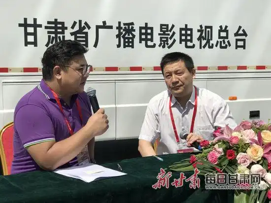 「第25届兰洽会」全国经济广播“兰洽会”大联播助力盛会“声”动全国