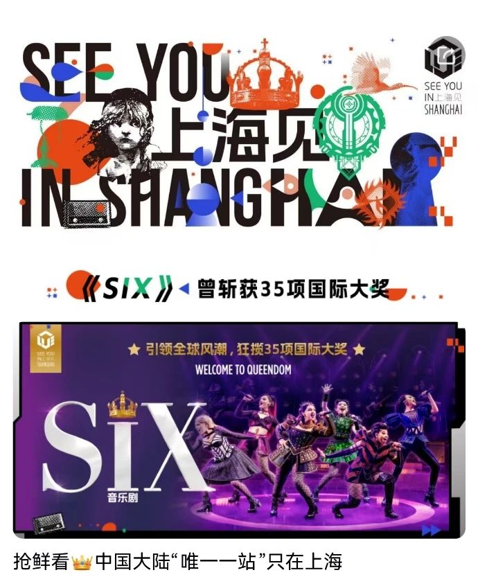 看东方APP升级！怀旧专区上线，重温经典好片好剧故事