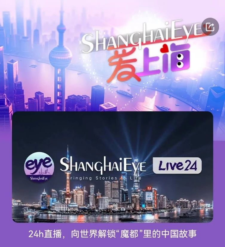 看东方APP升级！怀旧专区上线，重温经典好片好剧故事