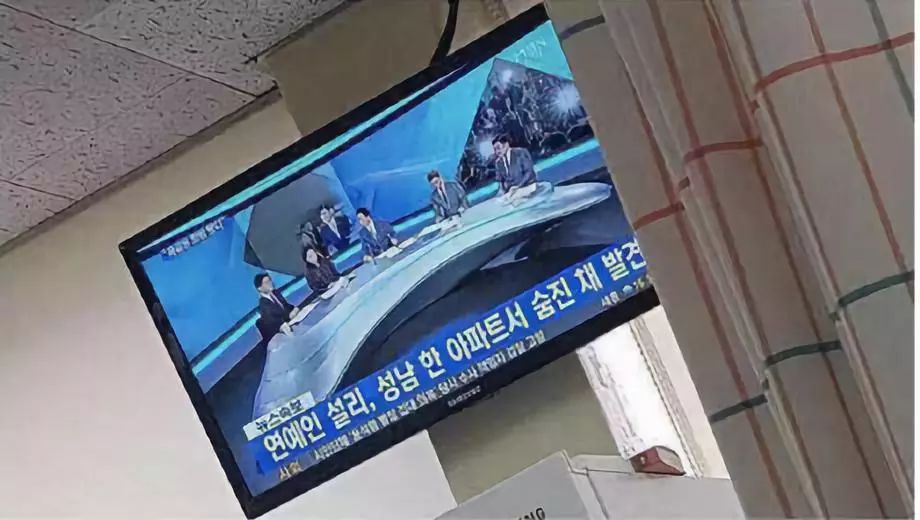 那个经常上热搜的崔雪莉走了，再也不会有人骂她关种