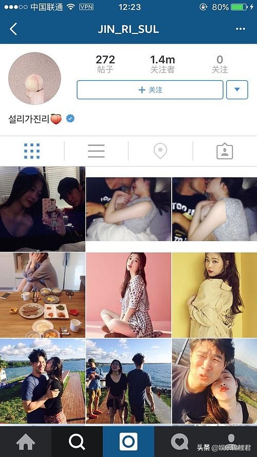 崔雪莉，一次恋爱改变人生轨迹！为爱痴狂，却不被爱，不幸福！