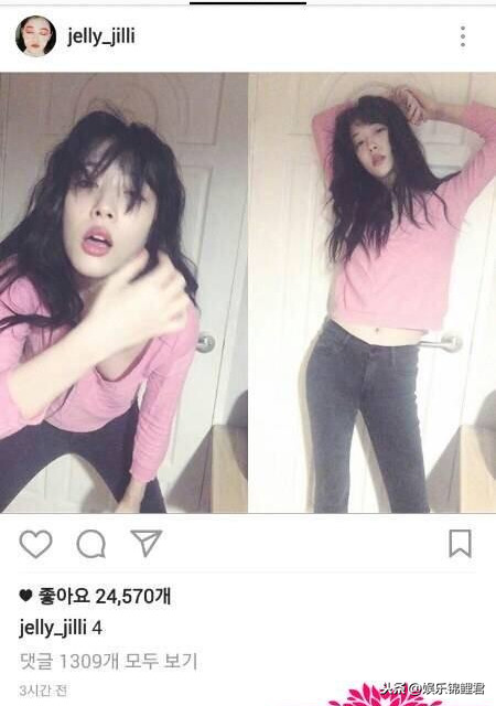 崔雪莉，一次恋爱改变人生轨迹！为爱痴狂，却不被爱，不幸福！