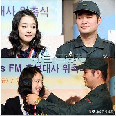 崔雪莉，一次恋爱改变人生轨迹！为爱痴狂，却不被爱，不幸福！