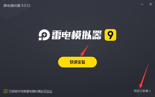城市公交车巴士  电脑版 v1.7