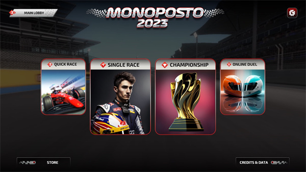 F1方程式赛车2026