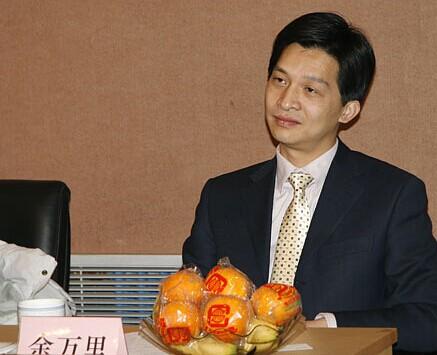 北大骗奸副教授辞职 此前受处分未被开除公职