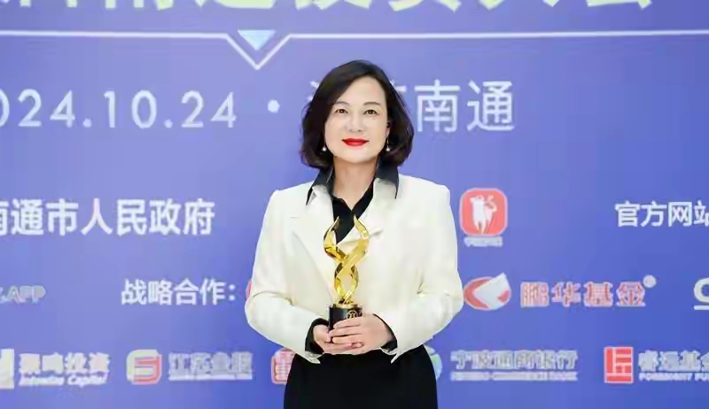 茅台美女董秘蒋焰落马，三任董事长出事她都升，近50岁仍然韵犹存