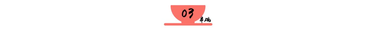 《蜗居》原著：宋思明为什么爱得痴狂？答案藏在那场同学聚会里
