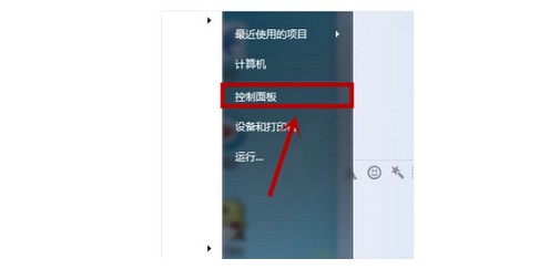 没有本地连接怎么办?小编教你电脑缺少本地连接的5个原因和解决方法