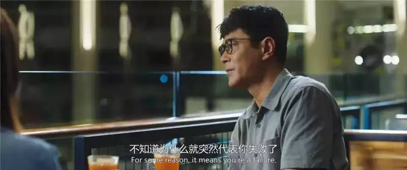 私家侦探国语