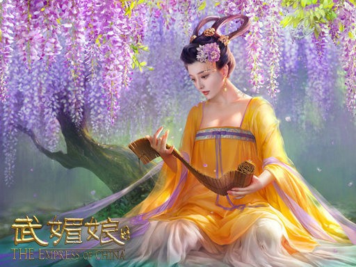 武媚娘传奇