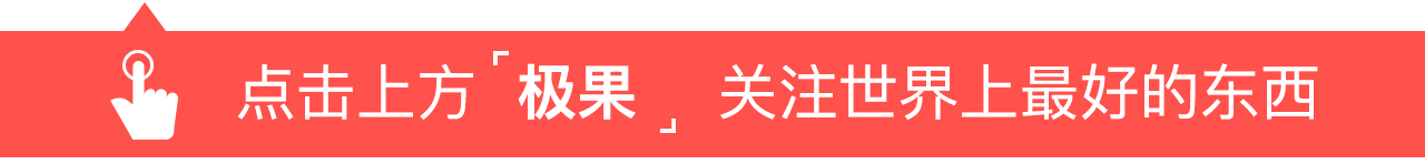 让任何电视都能看海量片源的乐视盒子，智能投屏，手游都能任性玩