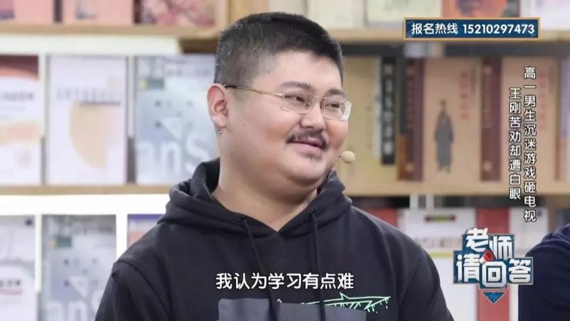 11岁男孩偷开车兜风2小时，孩子沉迷游戏，背后原因令人深思