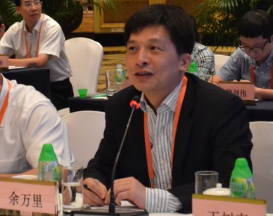 余万里个人资料_北京大学副教授余万里师德事件被"双开"?