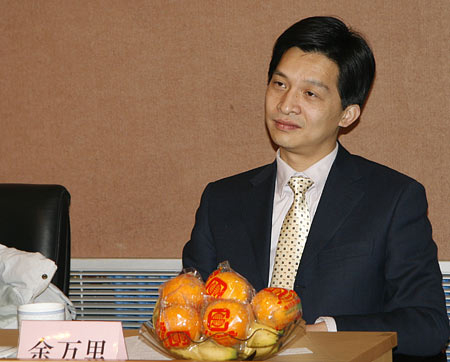 余万里个人资料_北京大学副教授余万里师德事件被"双开"?