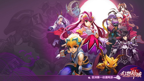 《幻想神域》今日新服迎中秋 女神貂蝉降临