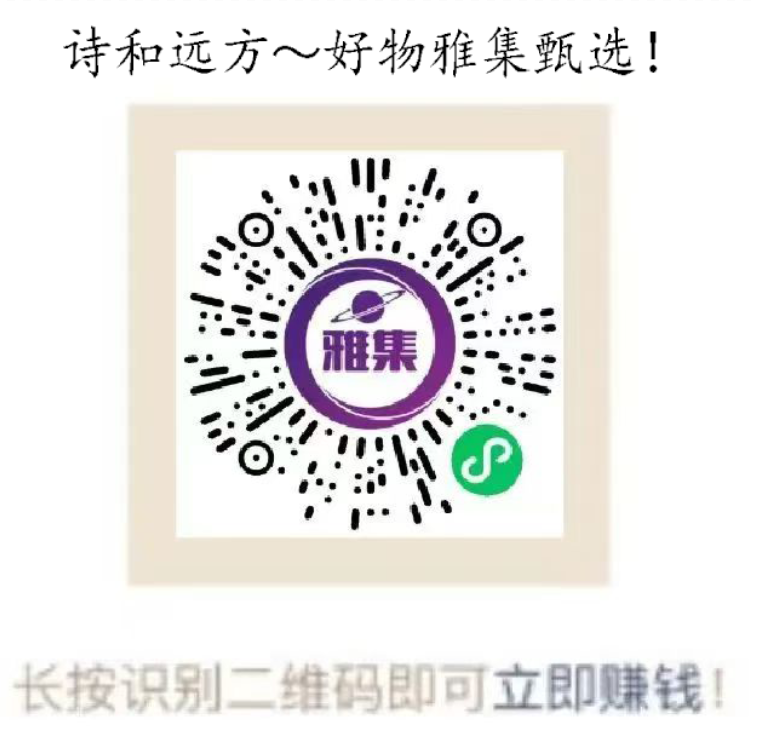 直播分为三种形态：公域直播、混合域直播、私域直播