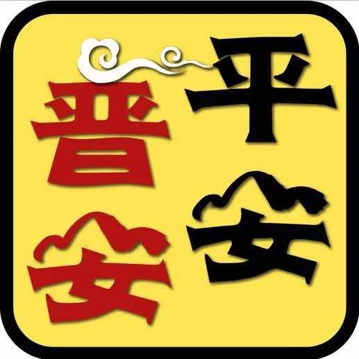 【以案释法】POS机非法套现千万，被判重刑！