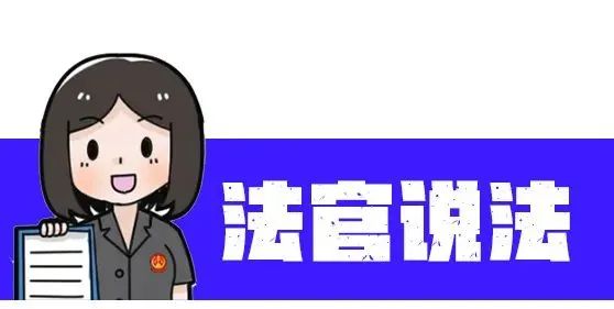 【以案释法】POS机非法套现千万，被判重刑！