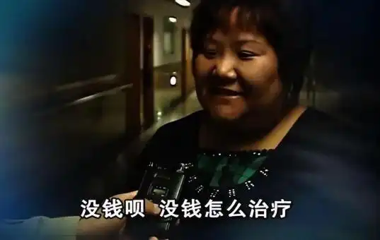 河北男子拿不出100万手术费，回家自己锯掉双腿，12年过去怎样了