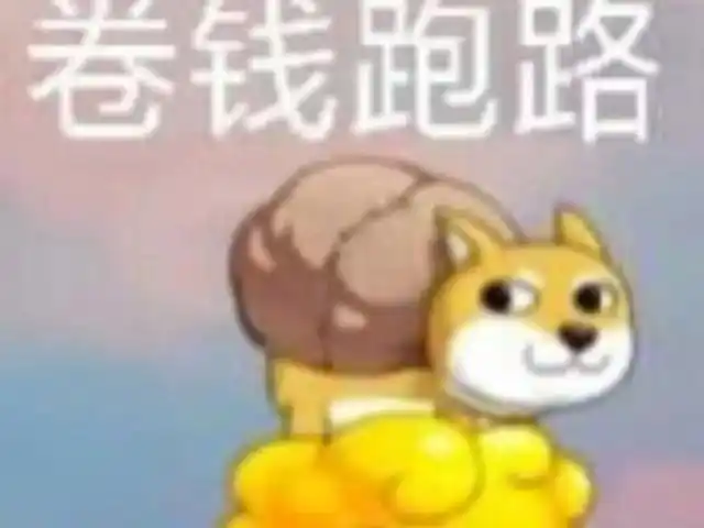 你的“黄金投资”，都是诈骗分子的收割局